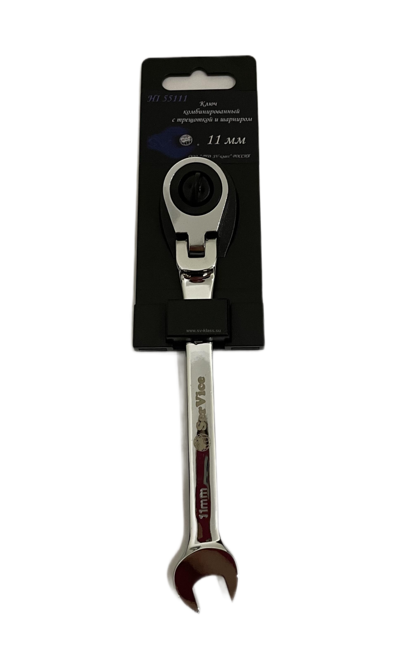 Ключ комб. с трещоткой и шарниром 11 HI55111