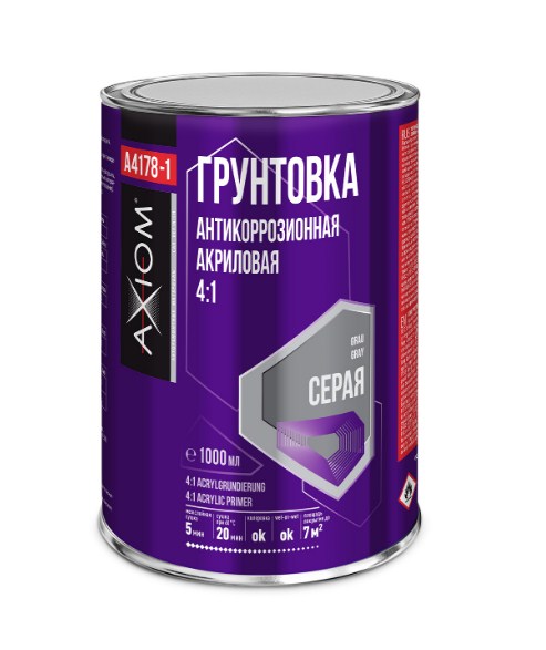 Грунтовка акриловая Acryl Primer серая 1л AXIOM A4178-1