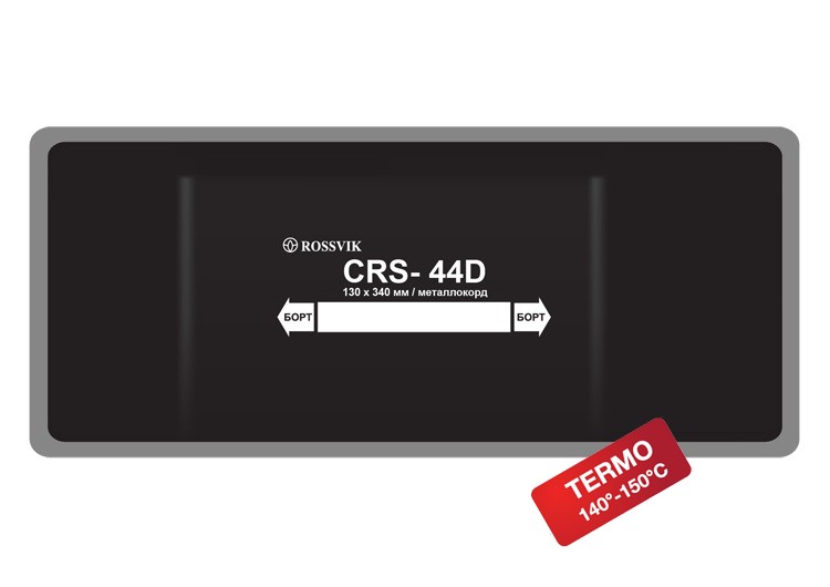 Пластырь CRS-44d 130х340мм (термопресс)