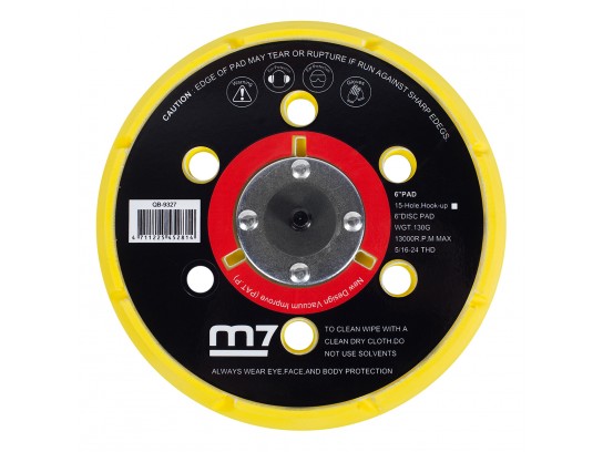 MIGHTY SEVEN Сменная подошва для пневматической орбитальной шлифмашинки QB-5201