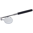 MACTAK Зеркало телескопическое, 57 мм  192-01740